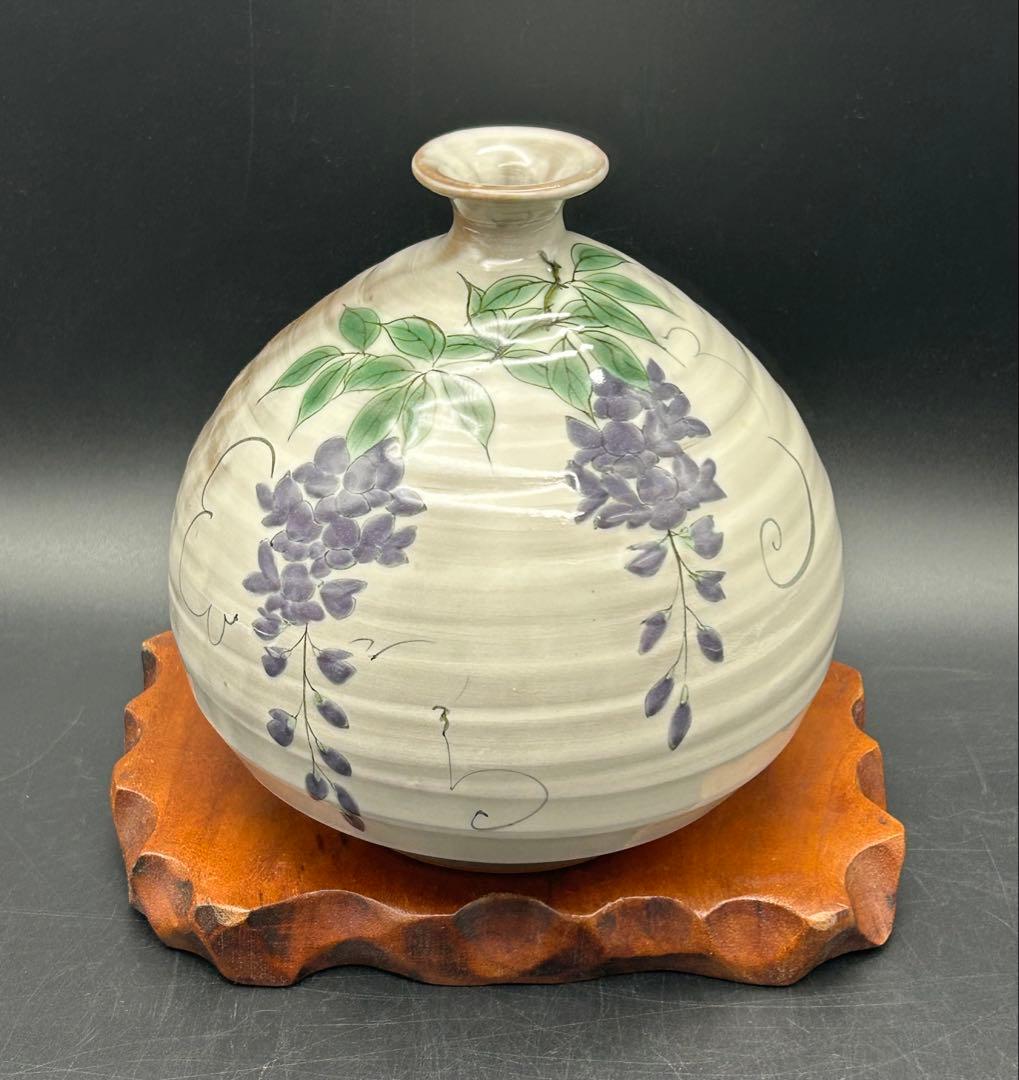 陶器　京焼　陶あん　とうあん　陶葊　色絵　藤文　花瓶　花器　未使用品