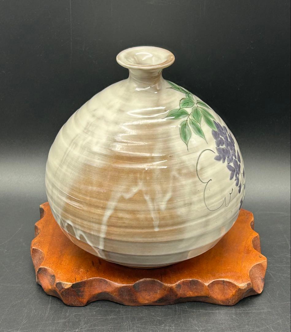 陶器　京焼　陶あん　とうあん　陶葊　色絵　藤文　花瓶　花器　未使用品