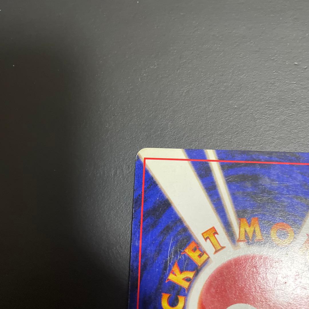 カメックス ☆ 第1弾拡張パック - メルカリ