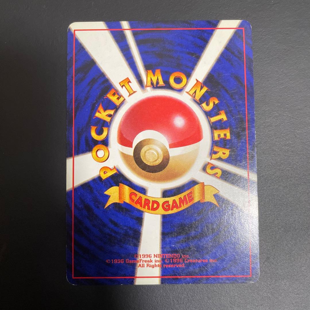 カメックス ☆ 第1弾拡張パック - メルカリ