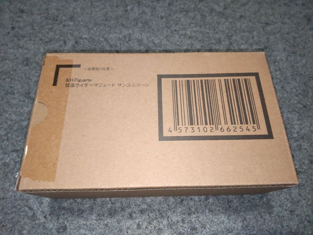 S.H.Figuarts 仮面ライダーマジェード サンユニコーン フィギュアーツ