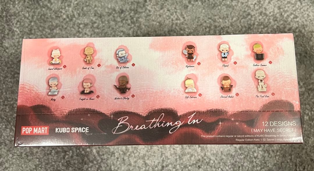その他 POPMART KUBO Breathing In Series Figures