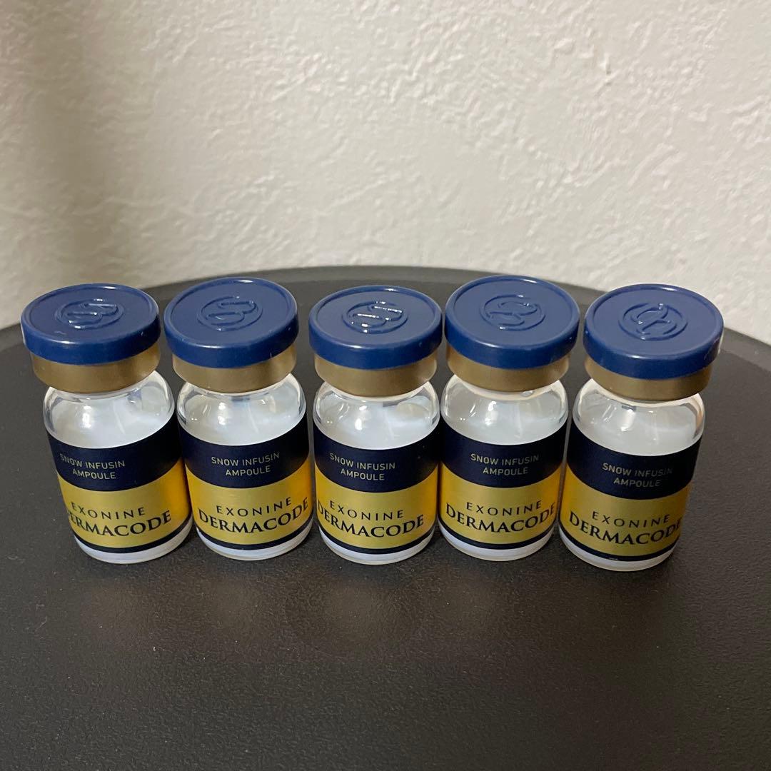 Ruby Cell ルビーセル ダーマコードセラム5本 - メルカリ