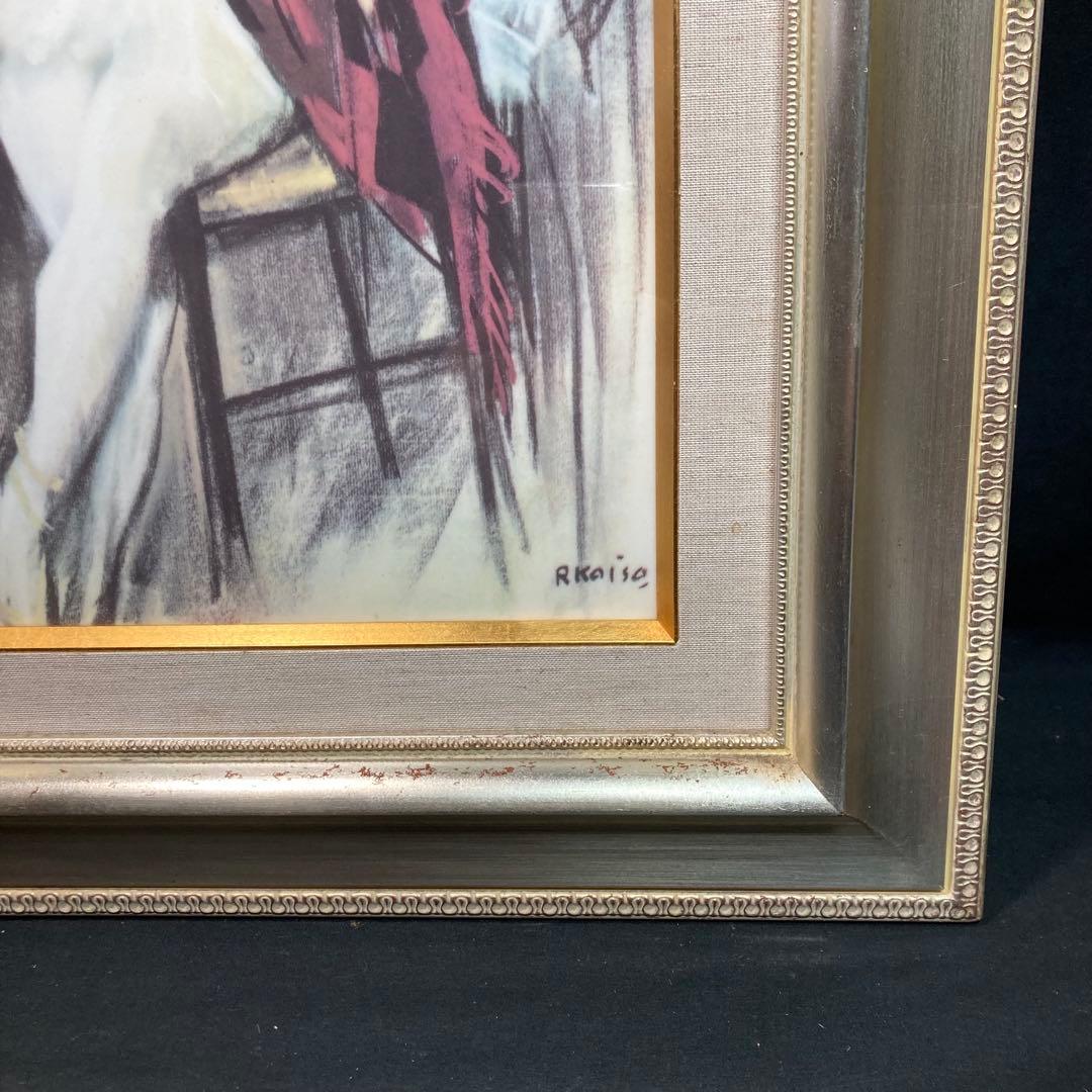 《小磯良平》 バレリーナ 陶板プリント 鳴海製陶株式会社謹製