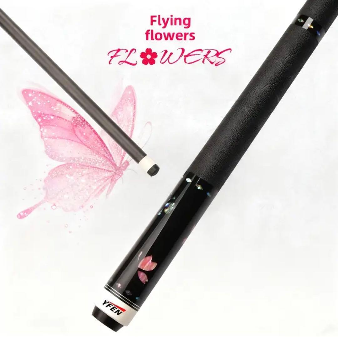 ビリヤードキューカーボンシャフトYFen cue - メルカリ