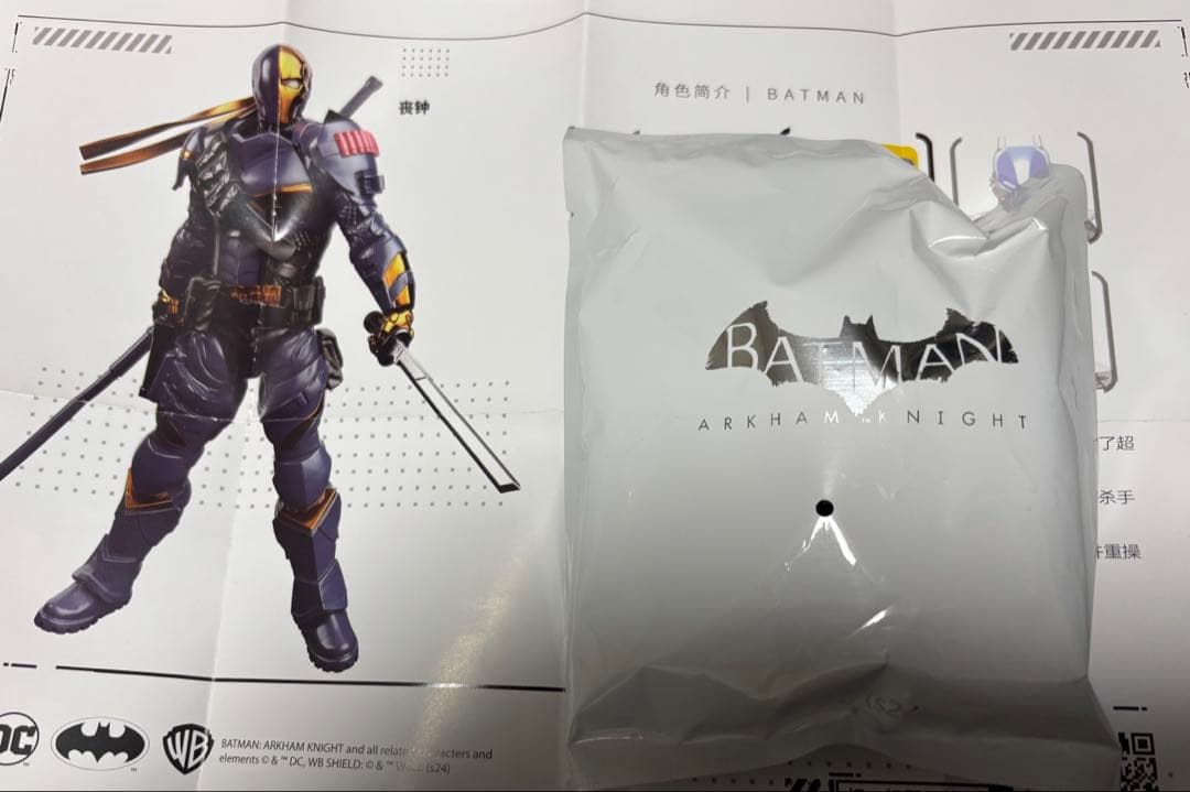 バットマン アーカムナイト デスストローク - メルカリ