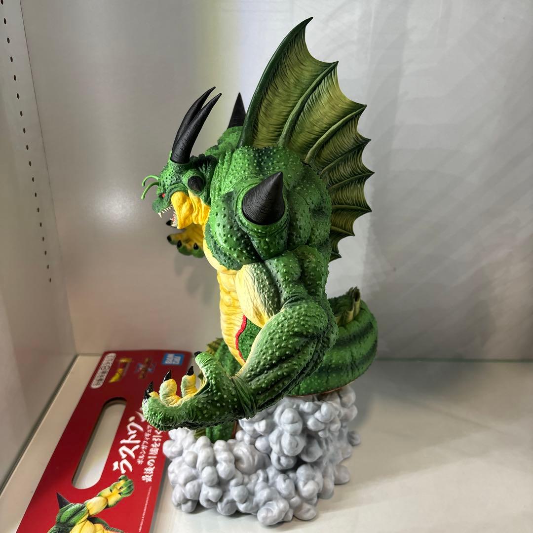 一番くじ ラストワン ポルンガ フィギュア - メルカリ