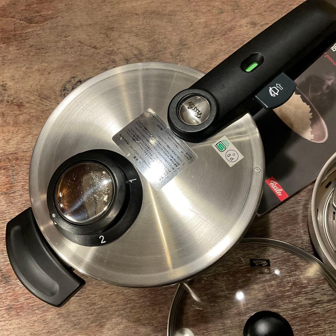 美品！フィスラー (Fissler) 圧力鍋 ビタビット プレミアム 2.5L