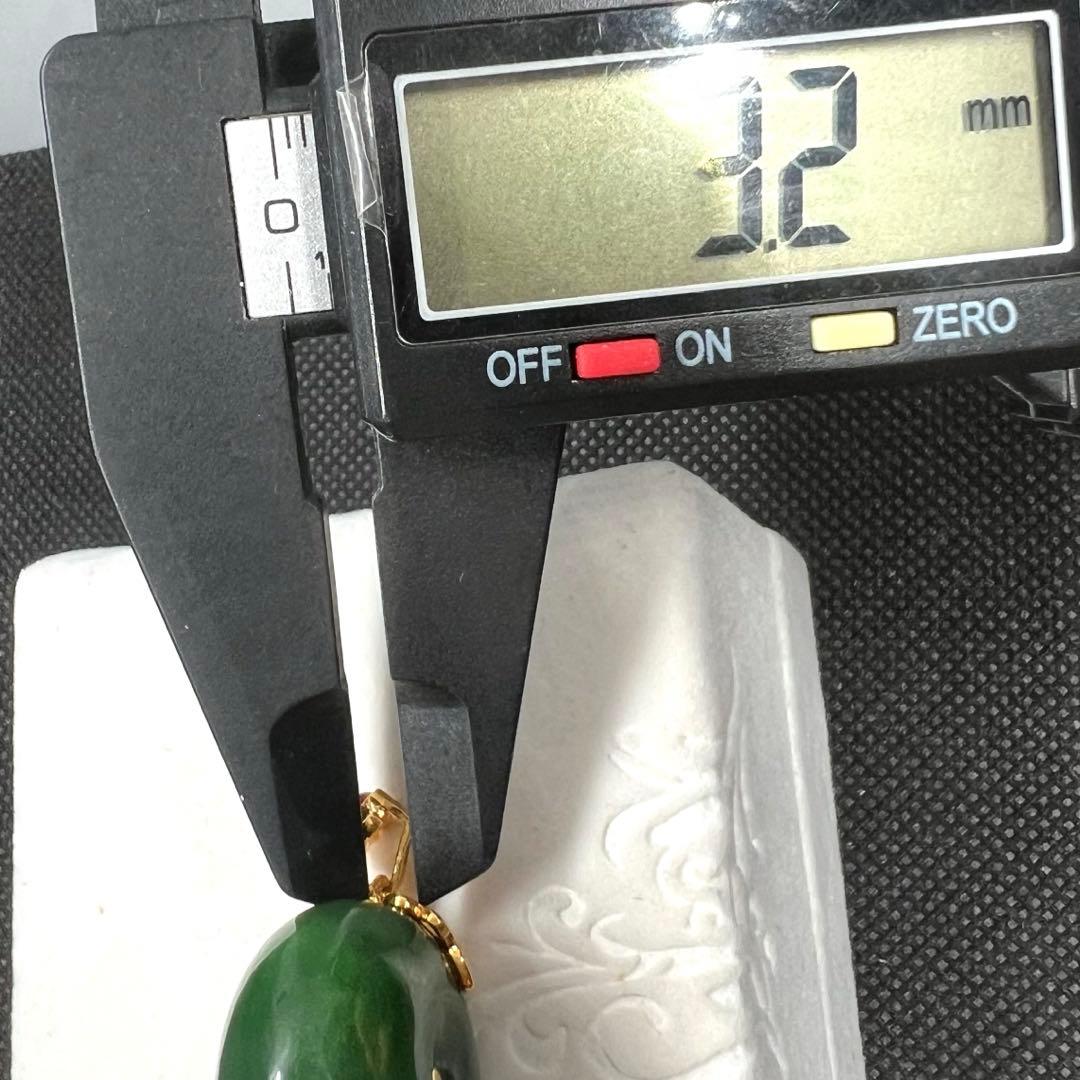 18k天然無処理和田玉翡翠グリーン碧玉の平安ボタンペンダントトップ【鑑定書付き】