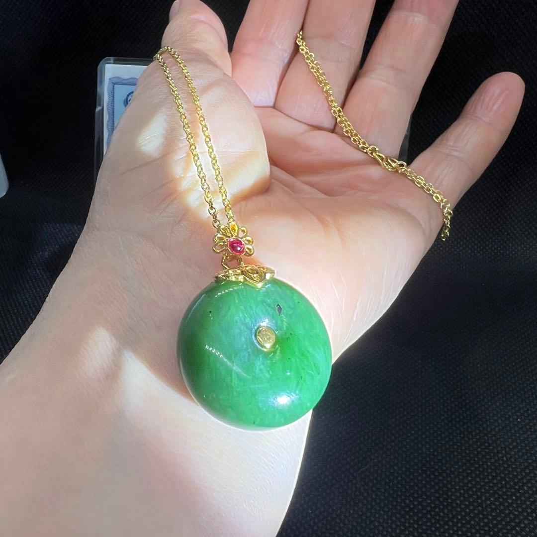 18k天然無処理和田玉翡翠グリーン碧玉の平安ボタンペンダントトップ【鑑定書付き】