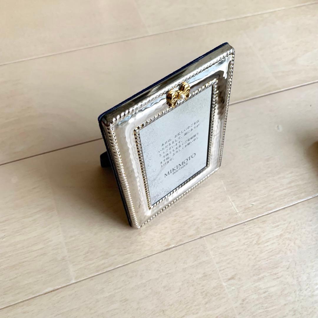 新品未使用 ミキモト mikimoto 銀製 パール付き写真立て フォトフレーム
