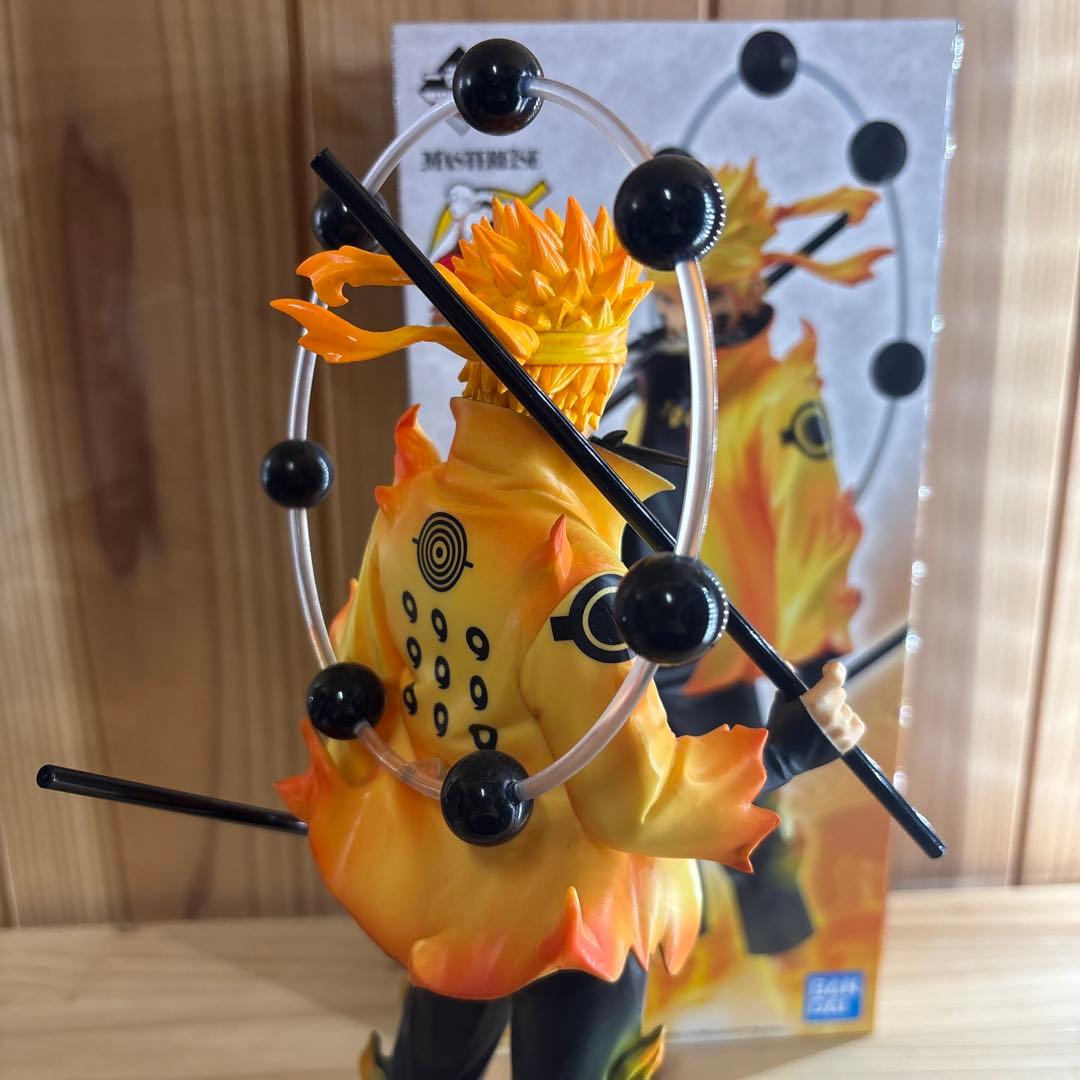 一番くじ　NARUTO 紡がれる火の意志　うずまきナルト　A賞　初版