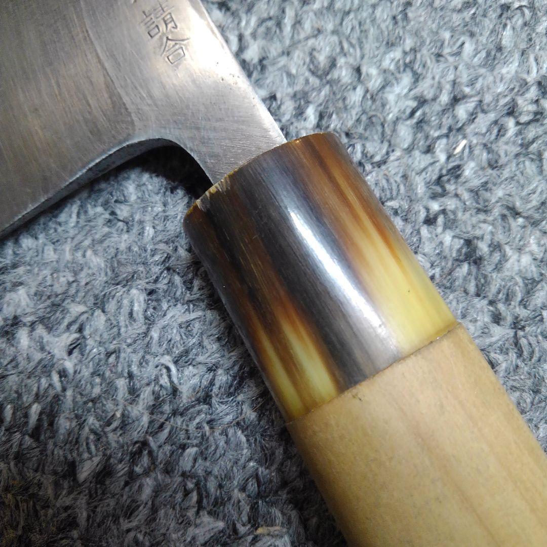 ONo.483　中古　堺・出刃包丁(極上登録　卍正忠　請合)