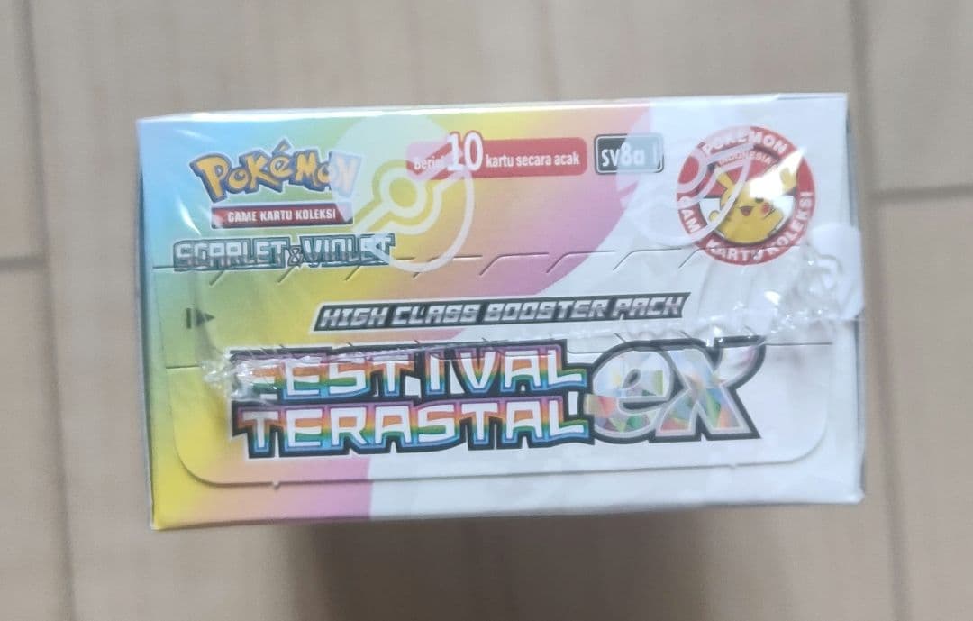 インドネシア語版】テラスタルフェス ボックス 公式シュリンク※返金