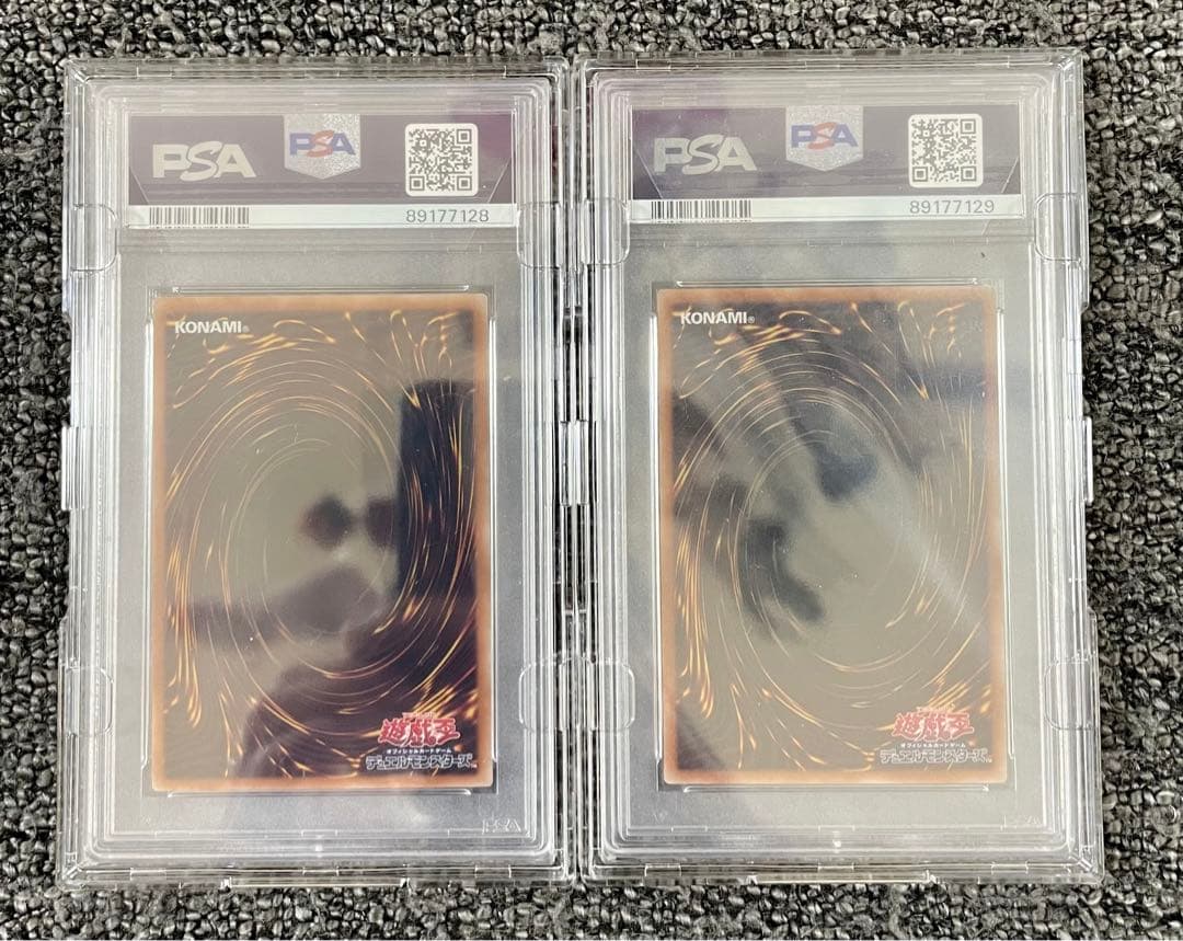 PSA10】遊戯王 東京ドーム 決闘者伝説セット 1999年&2024年 入場