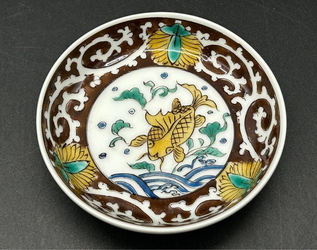 陶器　九谷焼　角福　醤油さし　手描き　縁起物　鯉　希少品