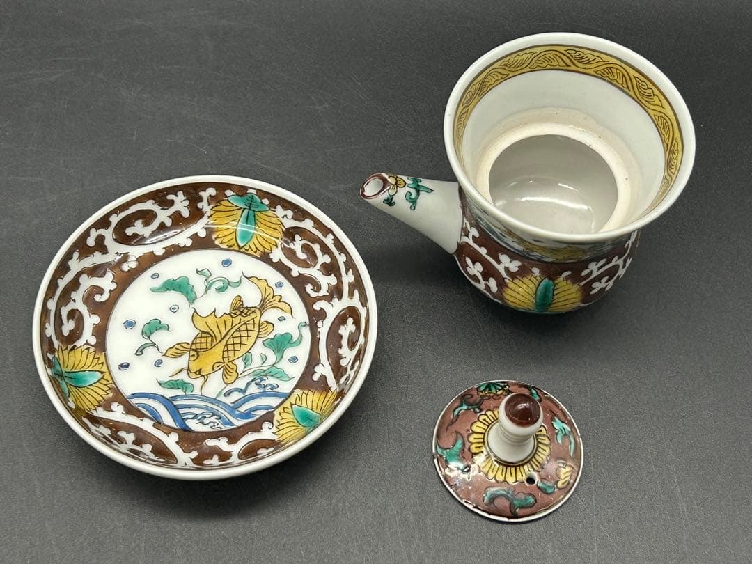 陶器　九谷焼　角福　醤油さし　手描き　縁起物　鯉　希少品