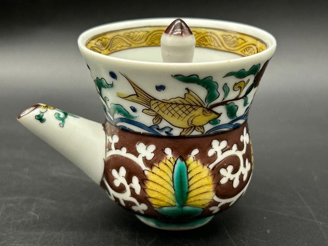 陶器　九谷焼　角福　醤油さし　手描き　縁起物　鯉　希少品