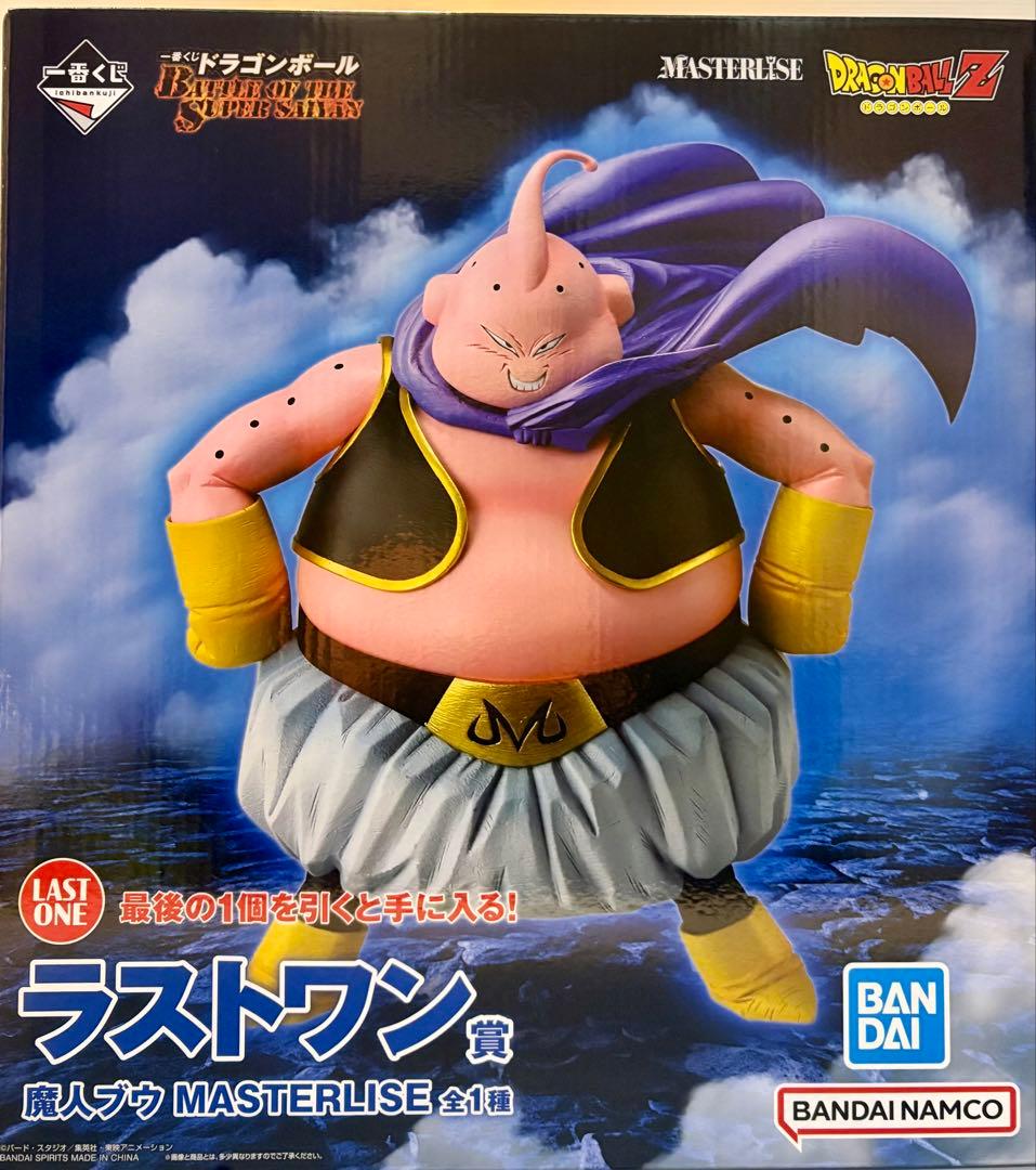 ドラゴンボール ★一番くじBATTLE OF〜 ◆ラストワン賞 魔人ブウ ⭕️新品