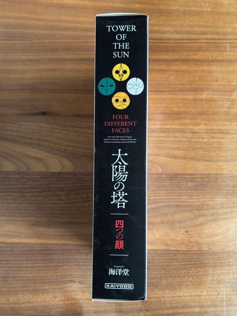 TOWER OF THE SUN フィギュアセット