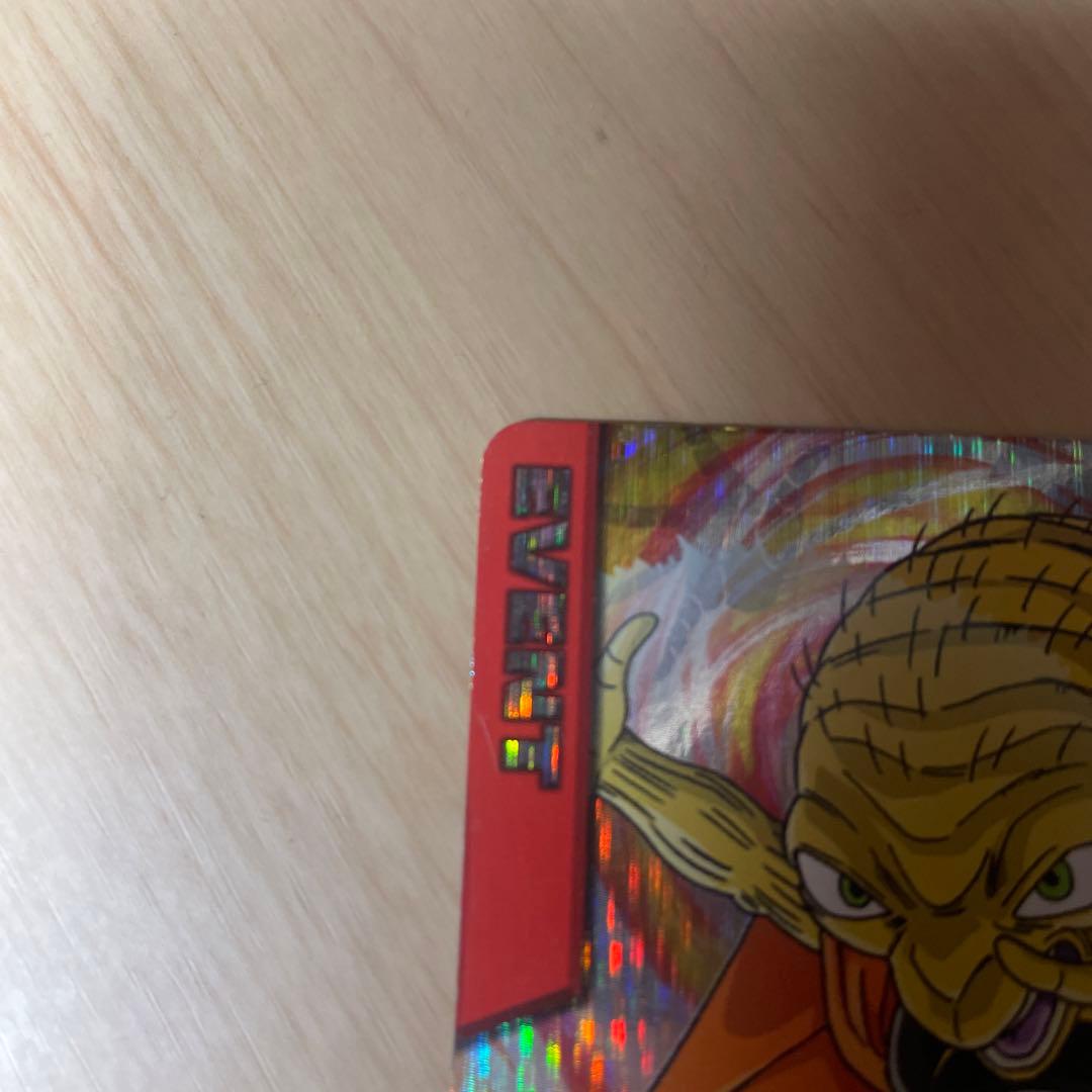ドラゴンボールデータカードダス 体力減衰フィールド - メルカリ