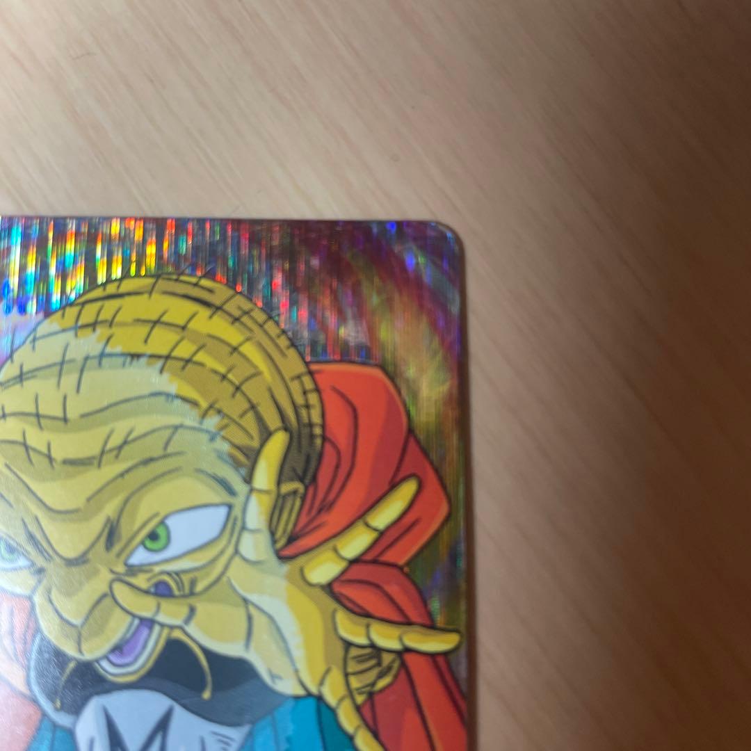 ドラゴンボールデータカードダス 体力減衰フィールド - メルカリ