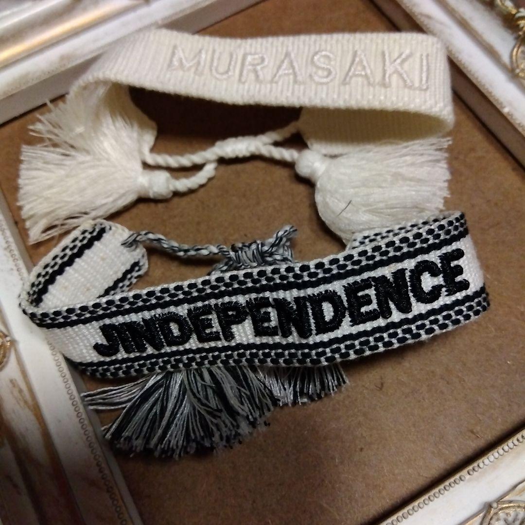 赤西仁 Jin Akanishi ミサンガ 10周年ライブグッズ - メルカリ