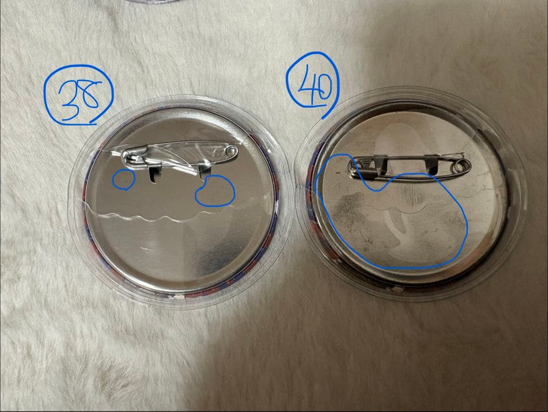 プロセカ　暁山瑞希　60点まとめ売り