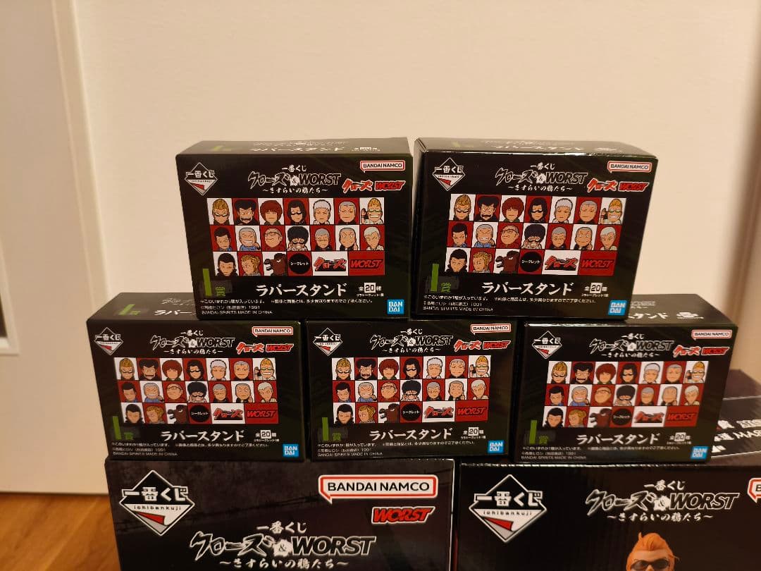 新品未開封　 クローズ 一番くじ A賞 ラストワン　坊屋春道 花木九里虎