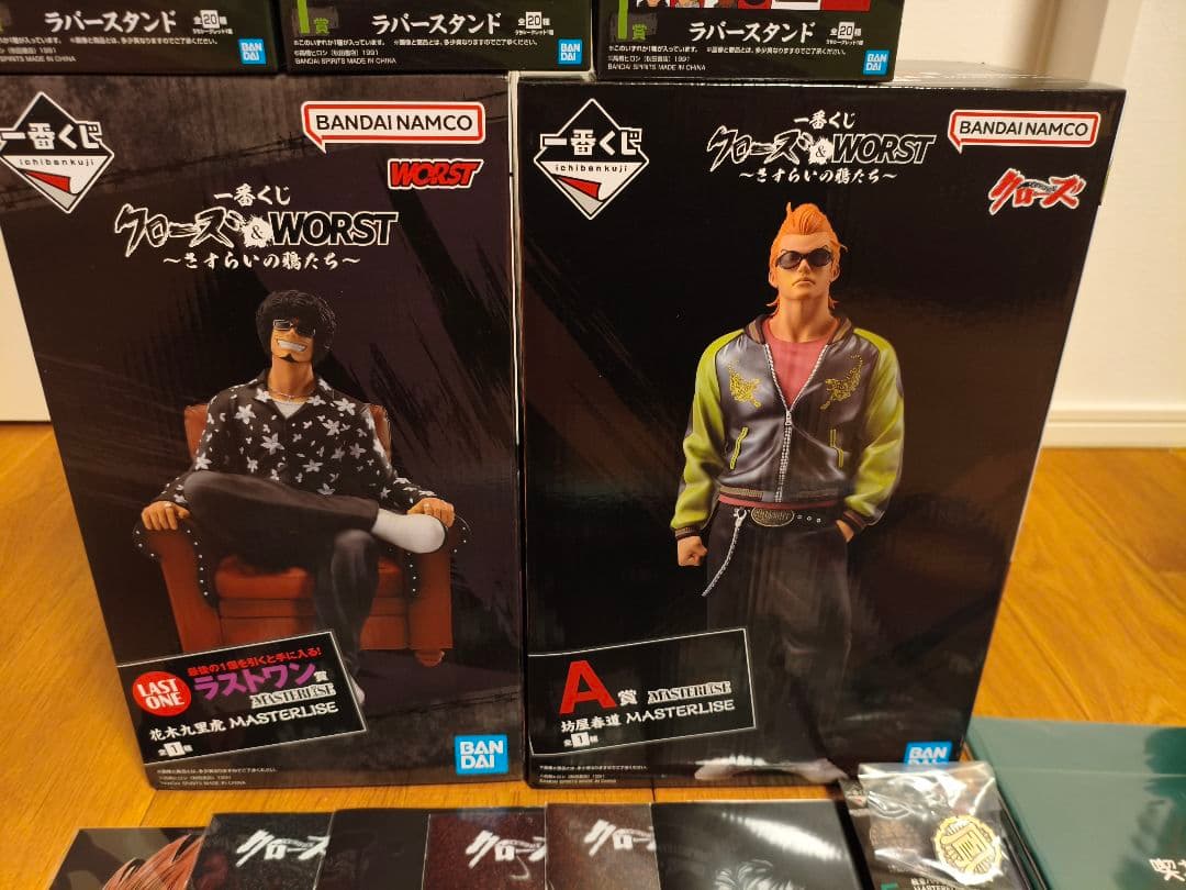 新品未開封　 クローズ 一番くじ A賞 ラストワン　坊屋春道 花木九里虎