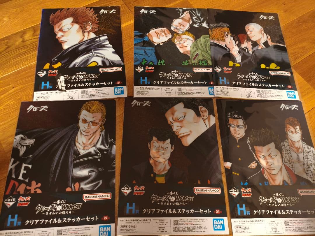 新品未開封　 クローズ 一番くじ A賞 ラストワン　坊屋春道 花木九里虎