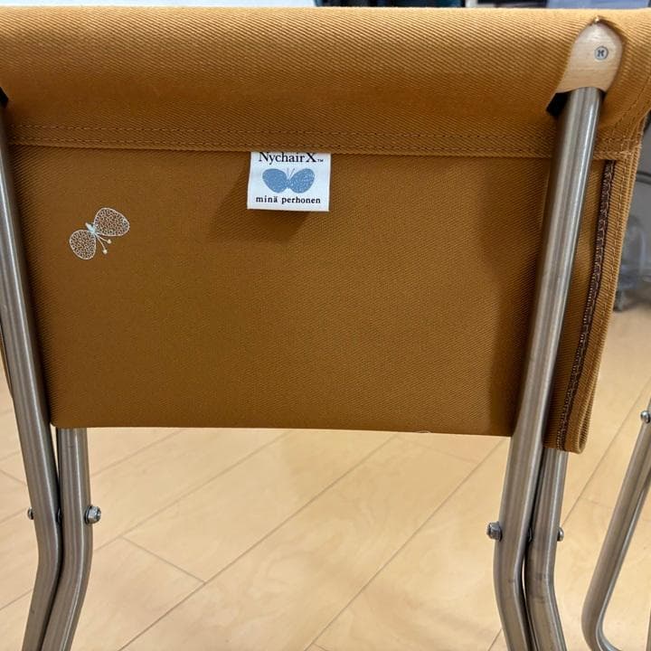 その他 Nychair X mina perhonen camel ottoman