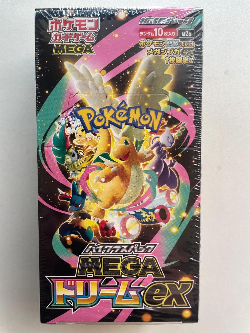 シュリンク付き 新品未開封 MEGAドリームex 8BOX ポケカ