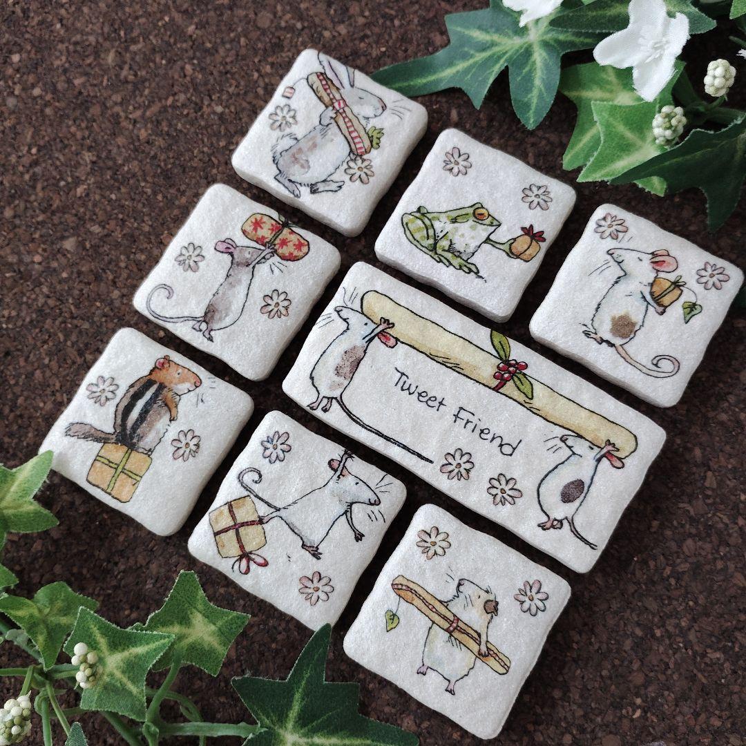 レンガ調タイル(花 小動物)デコパージュ 蛙 ペット カントリー