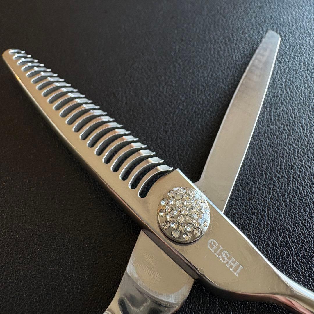 GISHIシザー セニング 20% 1年使用