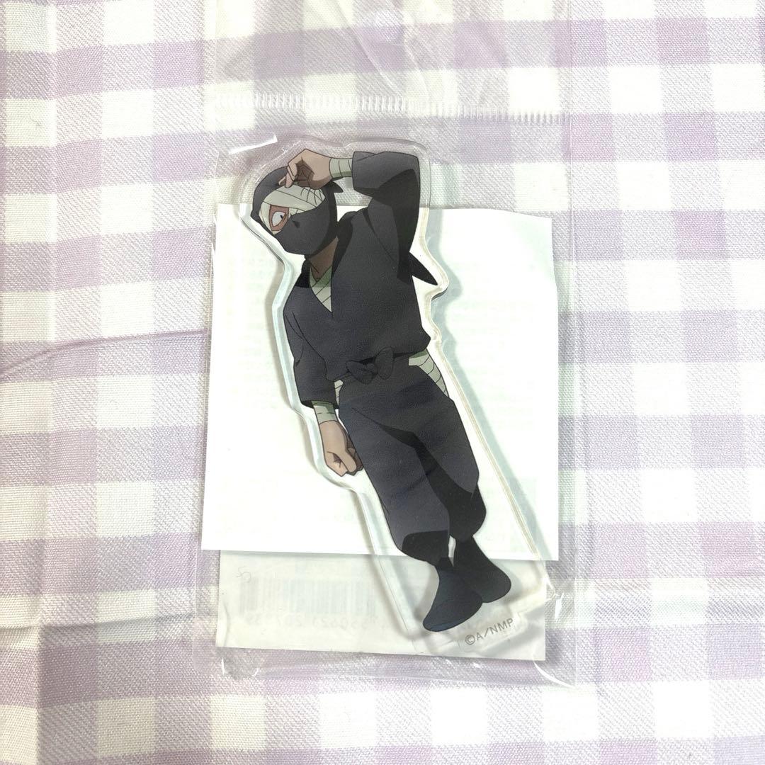 忍たま乱太郎 雑渡昆奈門 アクリルスタンド ただいま！忍術学園の段