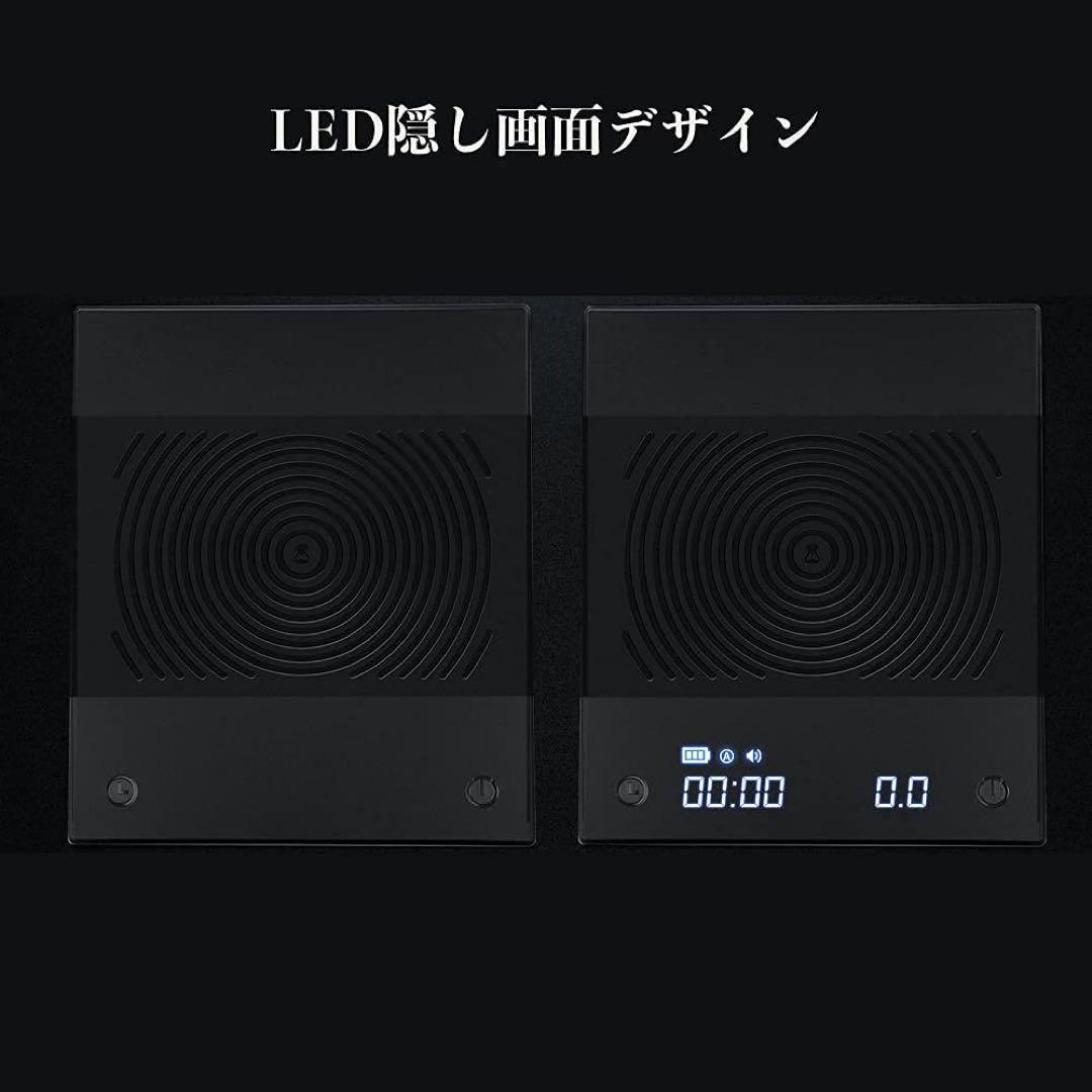 タイムモア BLACK MIRROR basic+ コーヒースケール