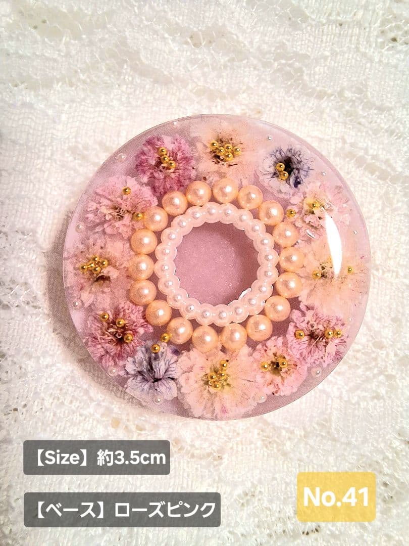 NO.41❤猫 イチゴプリンパフェ❤レジンヘアゴム