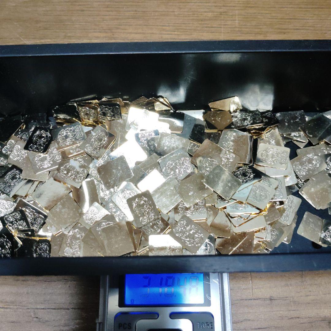 金属パーツセット 310.48g