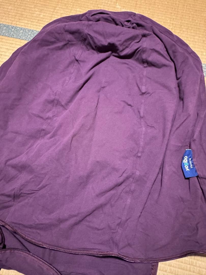 matsuka05 様　yogibo premium Pod カバー　2枚セット