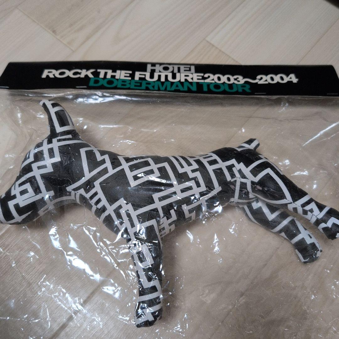 布袋寅泰　ドーベルマンツアー　グッズ　ぬいぐるみ　未開封