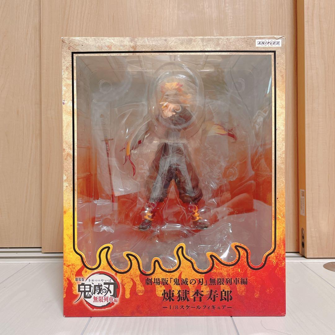 【最終値下】劇場版「鬼滅の刃」無限列車編 煉獄 杏寿郎 1/8スケールフィギュア