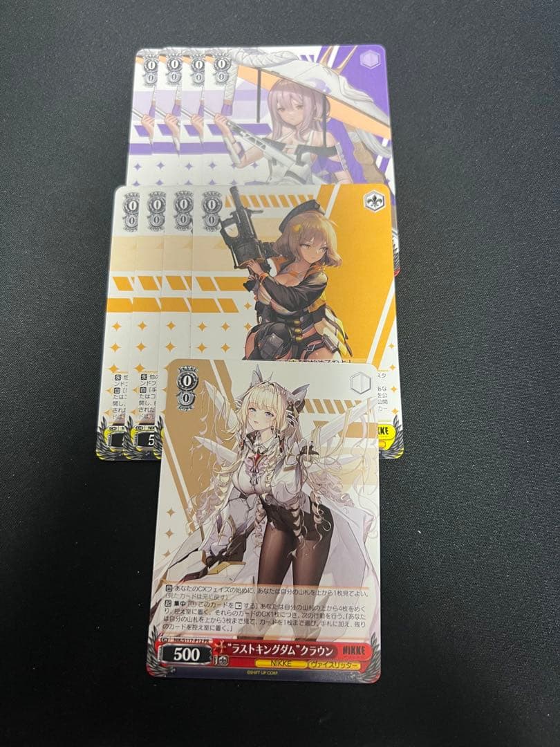 ヴァイス 勝利の女神NIKKE セミ4コン＋パーツ