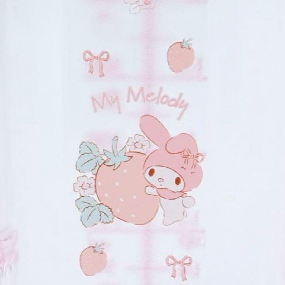 サンリオ♡マイメロディ いちご 計量カップ 500ml