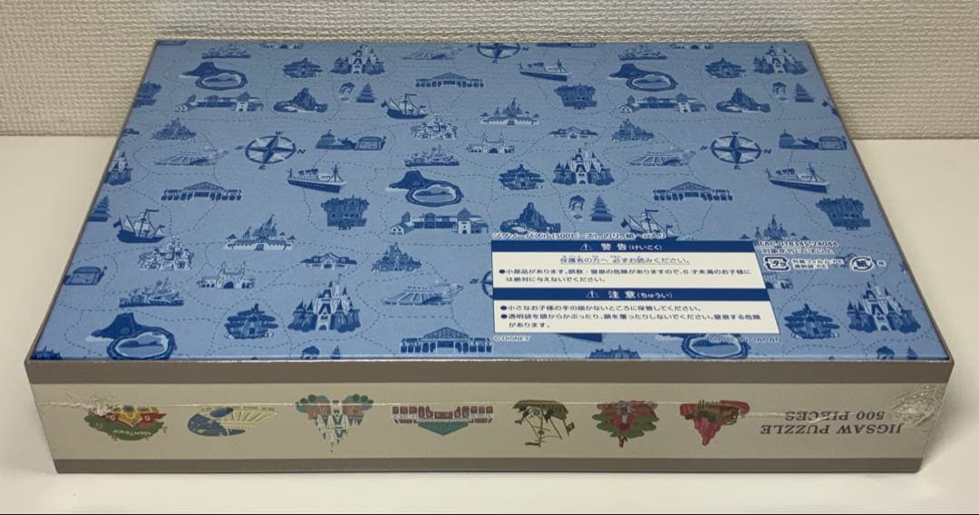 未開封 東京ディズニーリゾート 500ピース パズル パークマップ