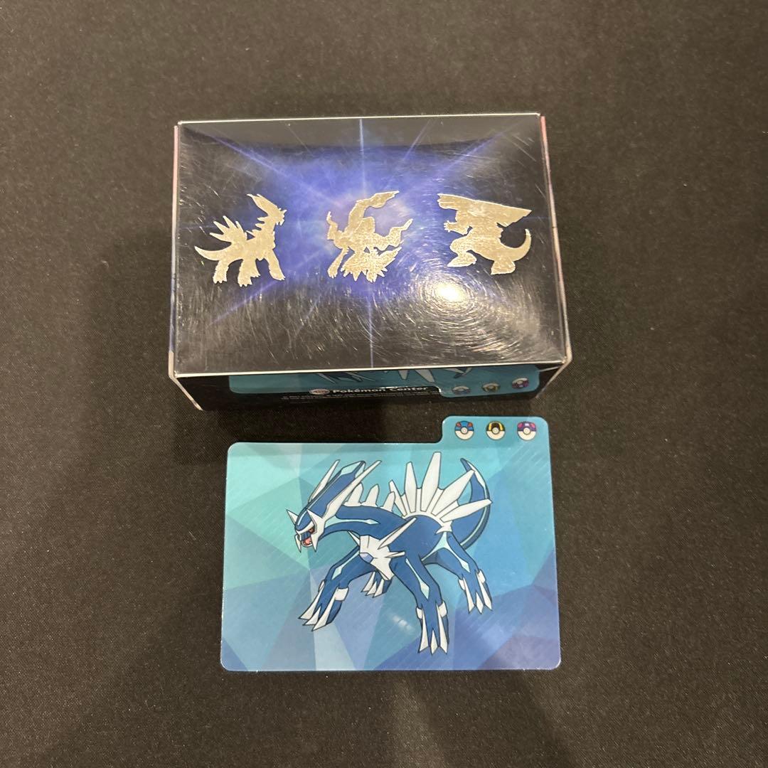 ポケモンカード ダークライ ディアルガ パルキア ハーフデッキケース