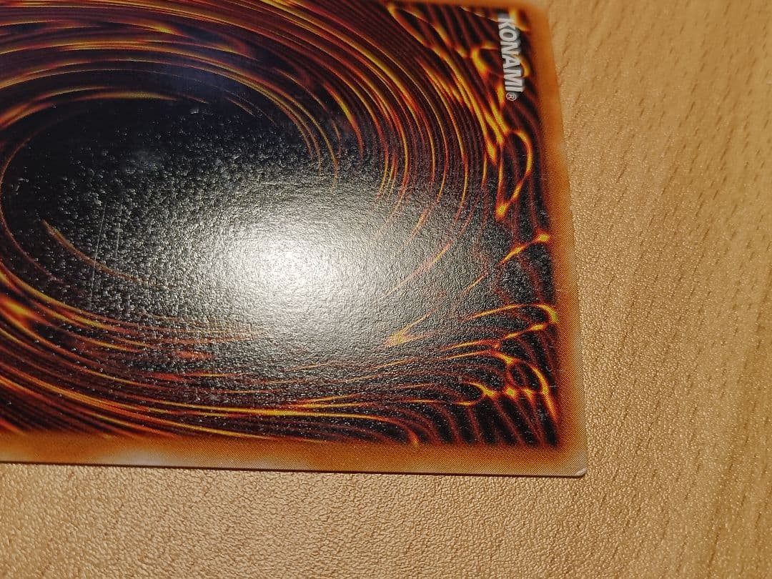 遊戯王 ヂェミナイ・エルフ 4枚セット