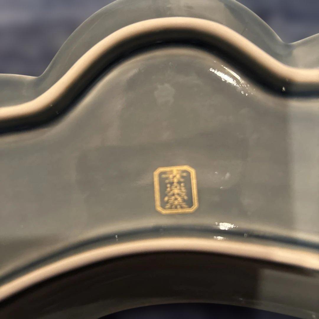 美品　幸楽窯　松葉型　縁起物　大小　3セットブルー（6枚）