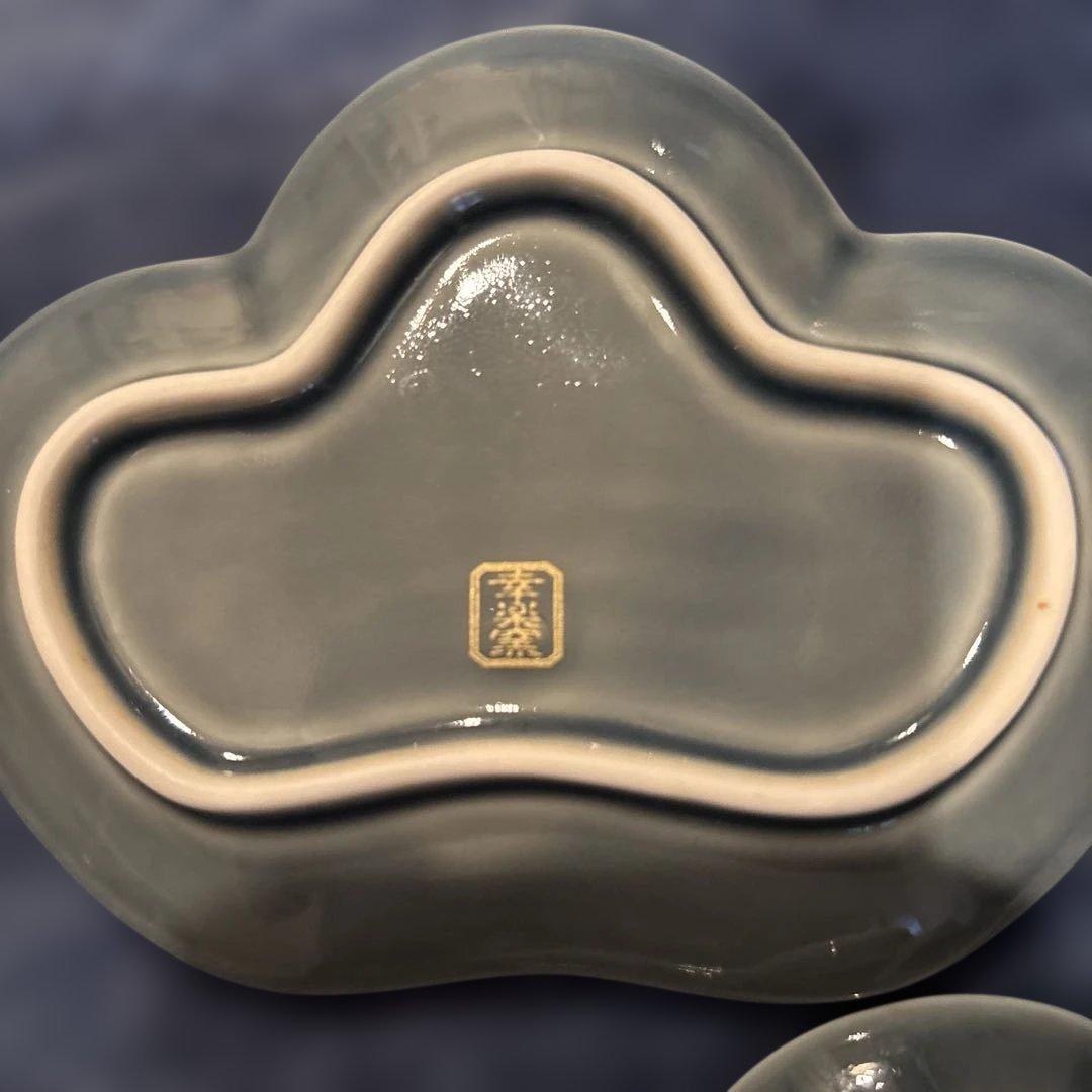 美品　幸楽窯　松葉型　縁起物　大小　3セットブルー（6枚）