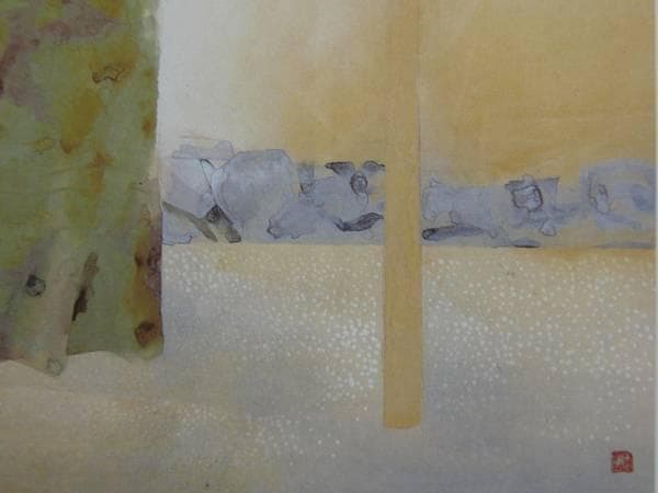 奥村士牛、【醍醐】、豪華・希少画集画、新品高級額・額装付、状態良好